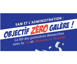 sam 1